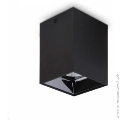  Ideal Lux NITRO 206028