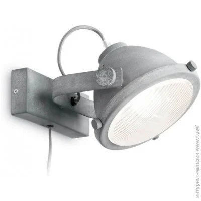  Ideal Lux Reflector AP1