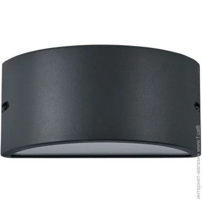 Ideal Lux   REX-2 AP1 ANTRACITE (092423) (092423-Ideal)