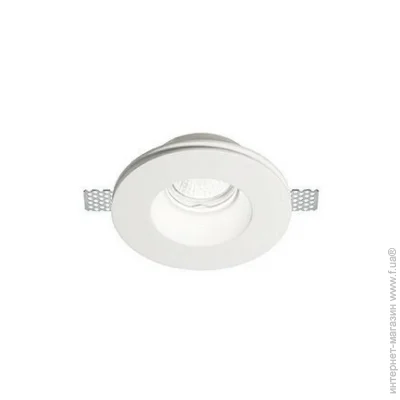  Ideal Lux SAMBA 150130