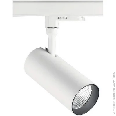   Ideal Lux SMILE 189758