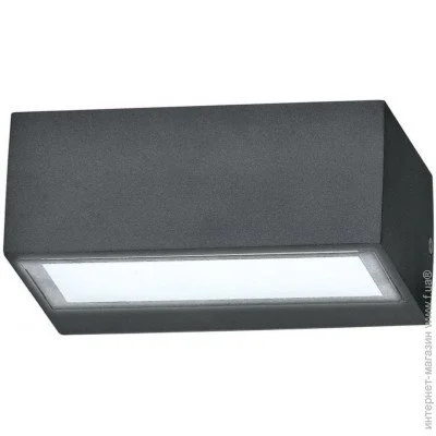    Ideal Lux   TWIN AP1 ANTRACITE 115368 (115368-Ideal)