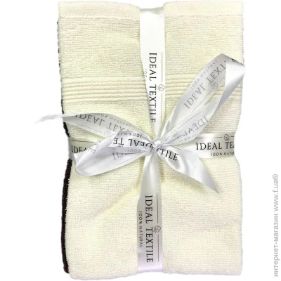       Ideal Textile 30x45  -