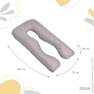 IDEIA   IDEIA       140x75x20  (4820227286539)