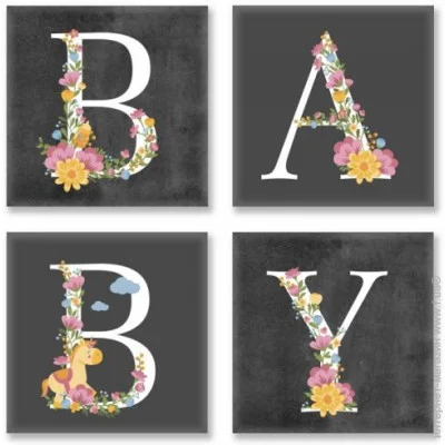     BABY,  (109) (243830)