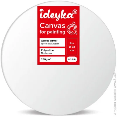 ideyka    D015-R 33 