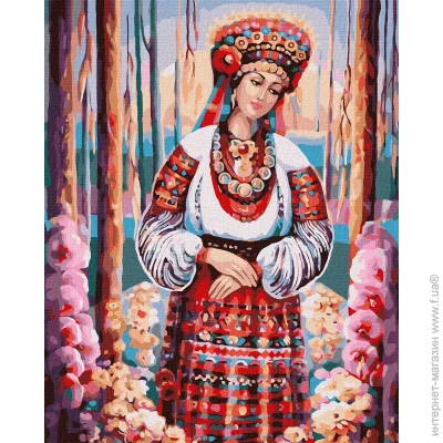 ideyka    " " KHO4920 4050