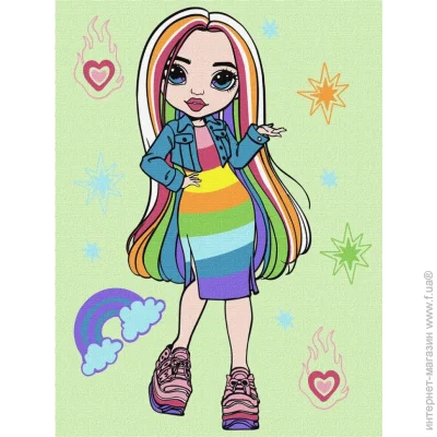 ideyka    "Rainbow High Amaya Raine" KHO1236, 3040 