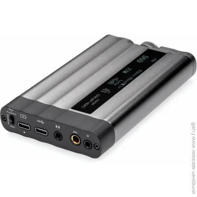   IFI xDSD Gryphon