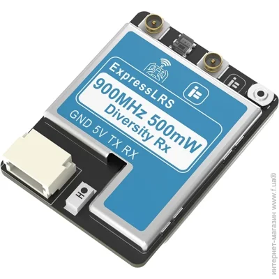   iFlight ELRS True Diversity 500mW (900MHz) (IFL-T015522)