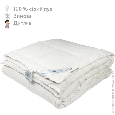    Iglen     100%     110140 (1101401c)