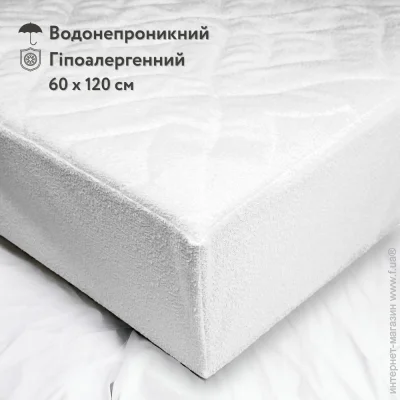Iglen           60120 Bari (60120BC)