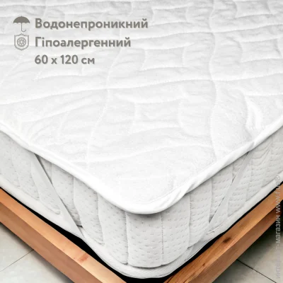 Iglen           60120 Latina (60120AC)