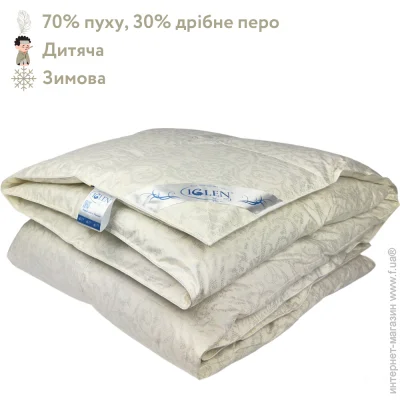    Iglen   - 70%    Roster 110140   (1101402)