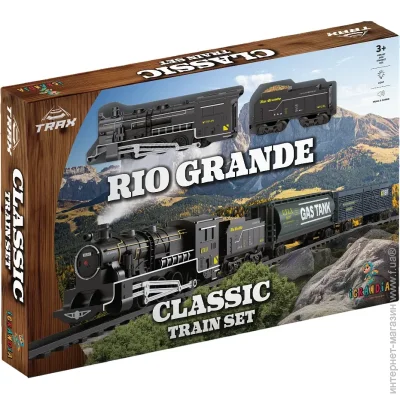 Igrandia 72363   : - RIO GRANDE   (3858894672363)