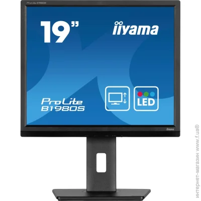  Iiyama 19 " 75  B1980S-B1