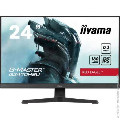  Iiyama 23.8 " 180  G-Master G2470HSU-B6