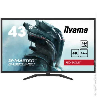  Iiyama 42.5 " 144  G-Master G4380UHSU-B1