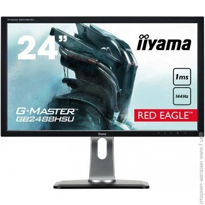  Iiyama 24 " 144  GB2488HSU-B3