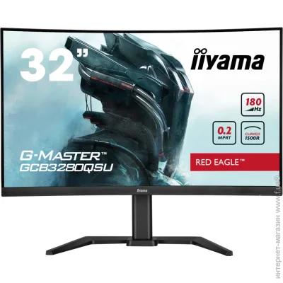  Iiyama 31.5 " 180  GCB3280QSU-B2
