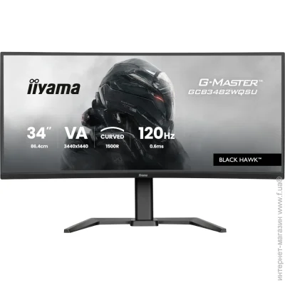  Iiyama 34 " 120  GCB3482WQSU-B1