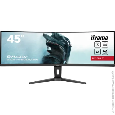  Iiyama 44.5 " 165  GCB4580DQSN-B1