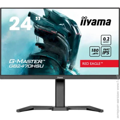  Iiyama 23.8 " 180  G-Master GB2470HSU-B6 Red Eagle