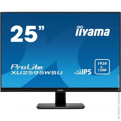  Iiyama 25 " 75  ProLite XU2595WSU-B1