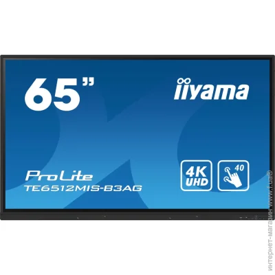  Iiyama 64.5 " TE6512MIS-B3AG