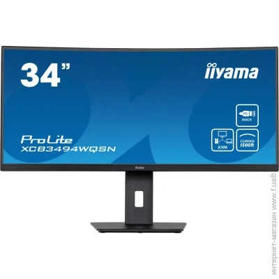  Iiyama 34 " 120  XCB3494WQSN-B5