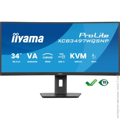  Iiyama 34 " 120  XCB3497WQSNP-B1