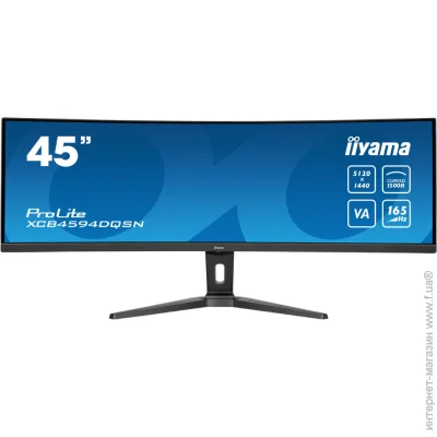  Iiyama 44.5 " 165  XCB4594DQSN-B1