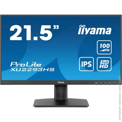  Iiyama 21.5 " 100  XU2293HS-B6