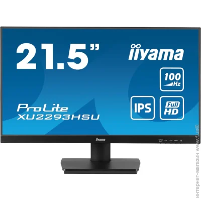  Iiyama 21.5 " 100  XU2293HSU-B7