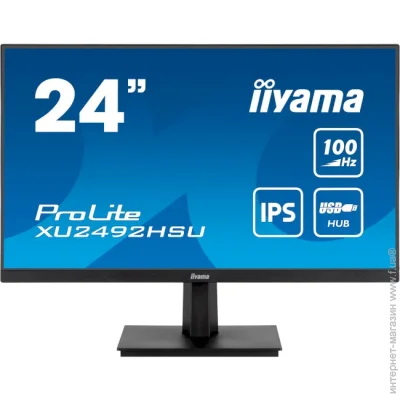  Iiyama 23.8 " 75  XU2492HSU