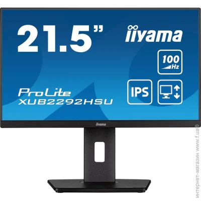  Iiyama 21.5 " 100  XUB2292HSU-B6