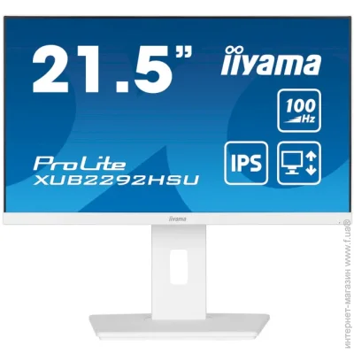  Iiyama 21.5 " 100  XUB2292HSU-W6 White
