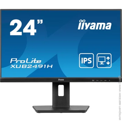  Iiyama 23.8 " 100  XUB2491H-B1
