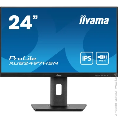  Iiyama 23.8 " 100  XUB2497HSN-B2