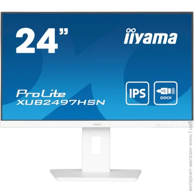  Iiyama 23.8 " 100  XUB2497HSN-W2