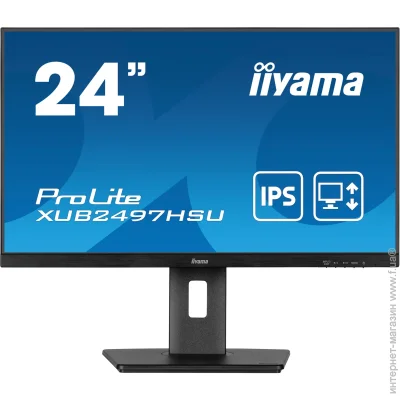  Iiyama 23.8 " 100  XUB2497HSU-B2