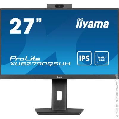  Iiyama 27 " 100  XUB2790QSUH-B1