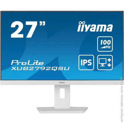  Iiyama 27 " 100  XUB2792QSU-W6