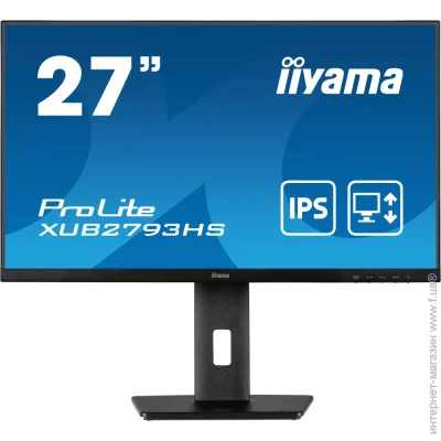  Iiyama 27 " 100  XUB2793HS-B7