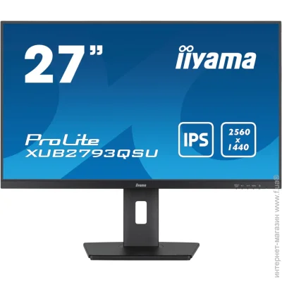  Iiyama 27 " 100  XUB2793QSU-B7