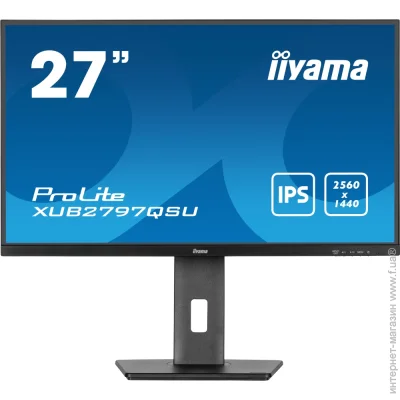  Iiyama 27 " 100  XUB2797QSU-B2