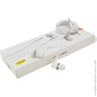 Ikaku KSC-205 Xinyu White