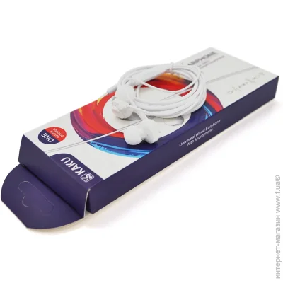  Ikaku KSC-467 KONGLING, White
