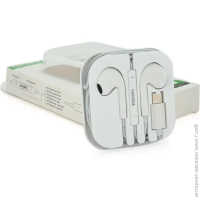  Ikaku KSC-697 HAOYUN (Type-C), White