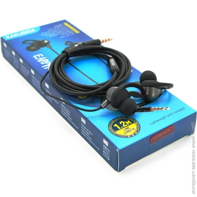  Ikaku KSC-705 LINGYIN, Black
